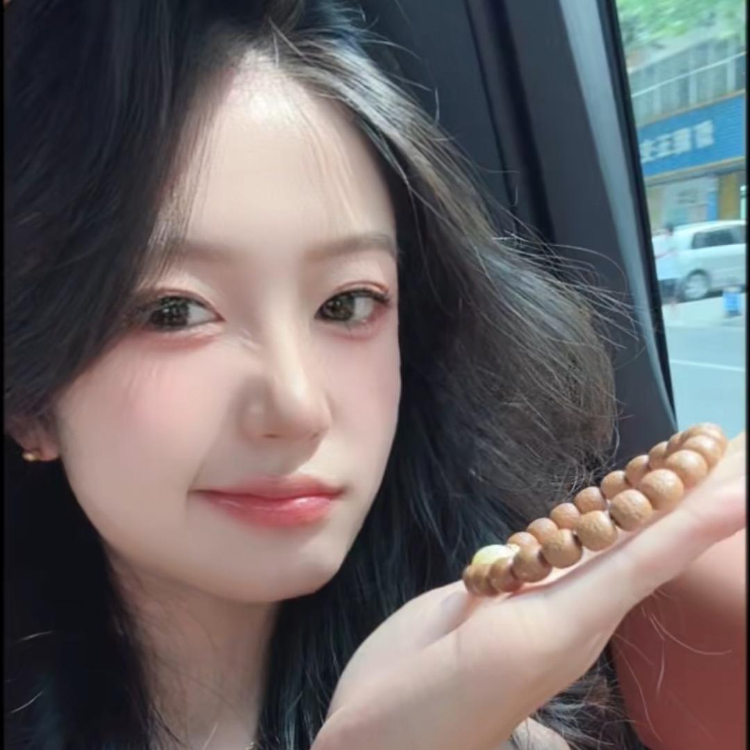 欢📿（程程出品）