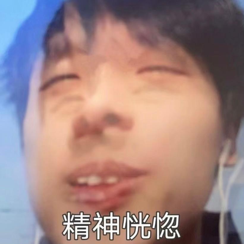 霸道总裁强制爱
