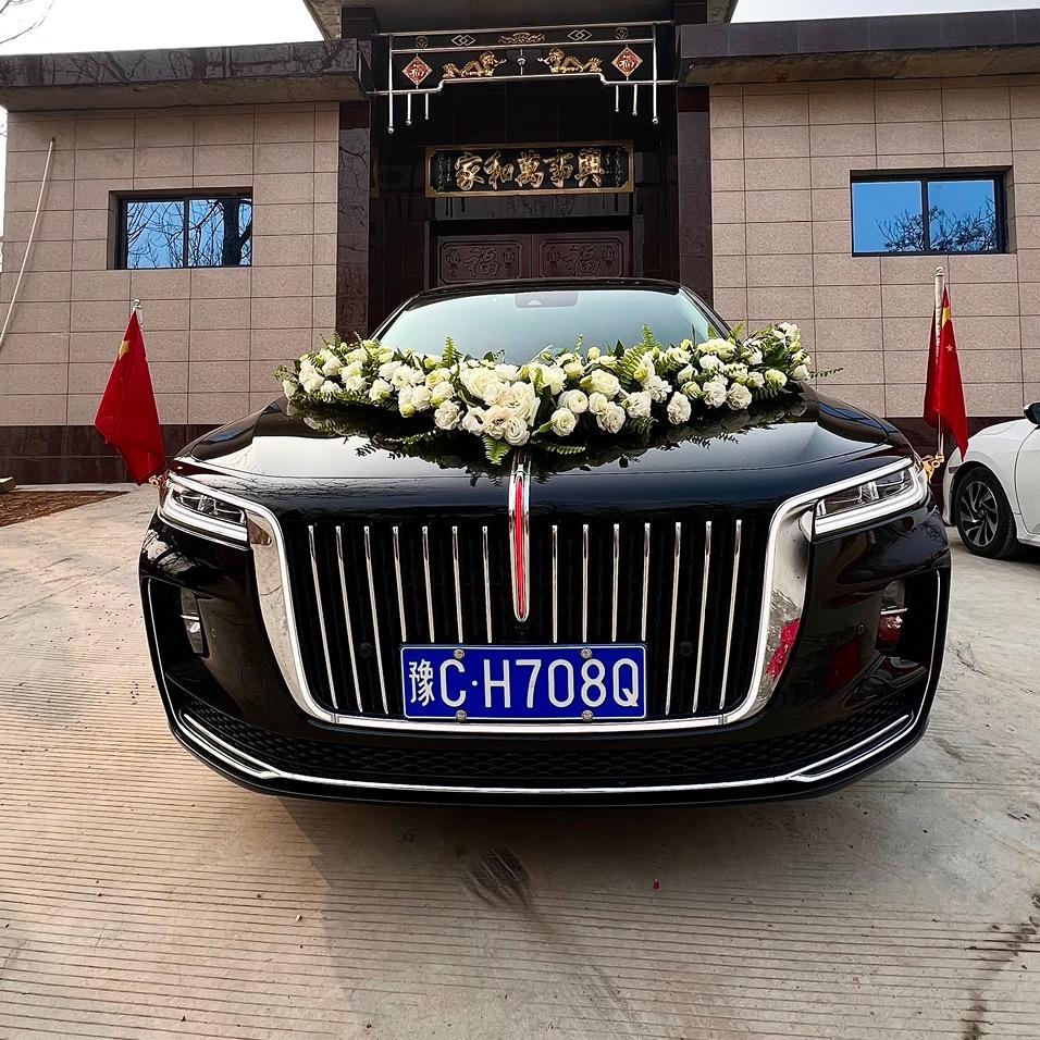 洛阳红旗H9国宾婚庆车队