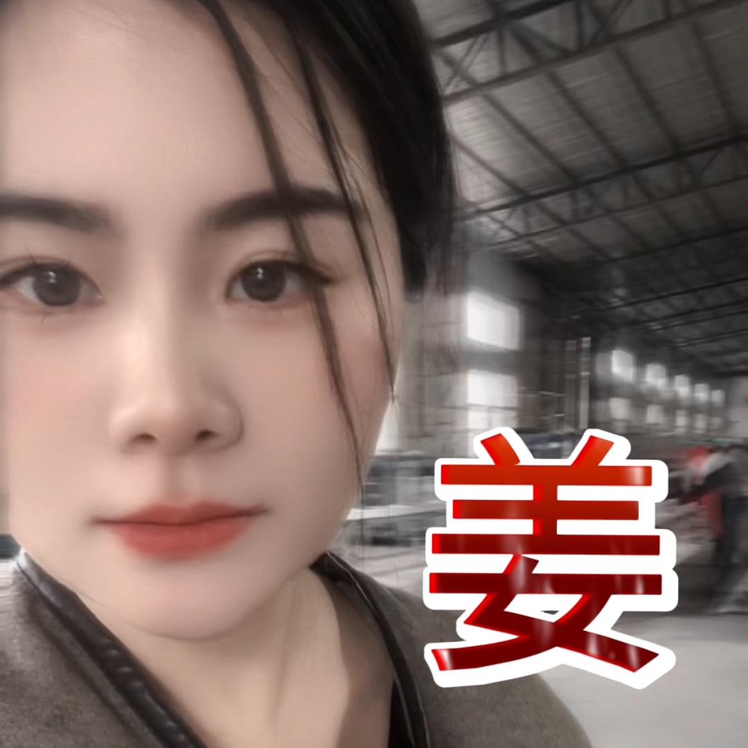 绿瑟全铝家居焊接整板源头厂家