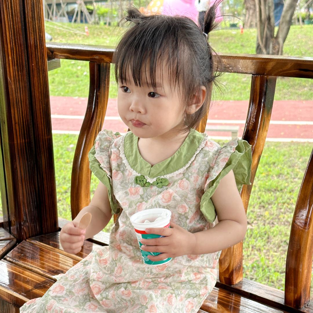 是葡萄妈咪吖👧🏻