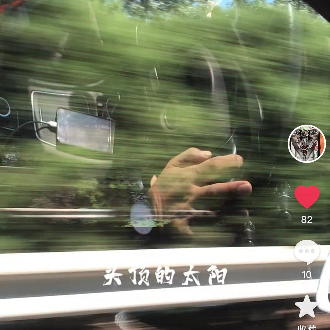 剑十二式