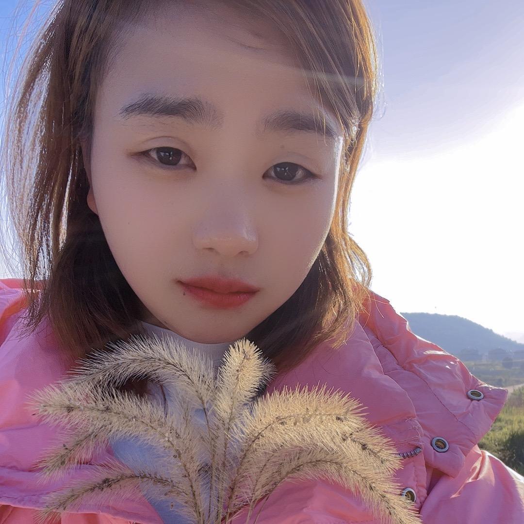 爱就一个（字）