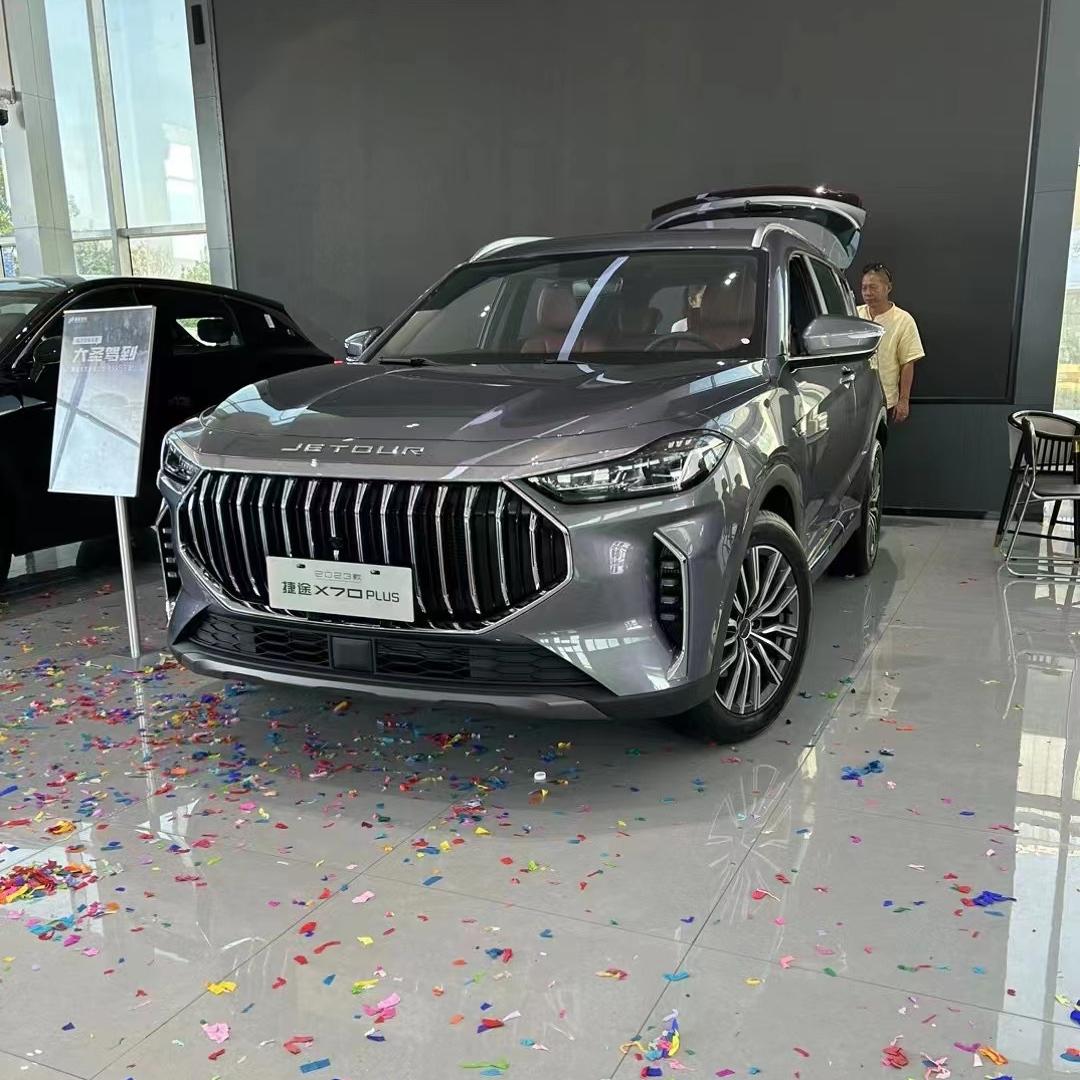 武汉汇于捷之途汽车经营部（个体工商户）