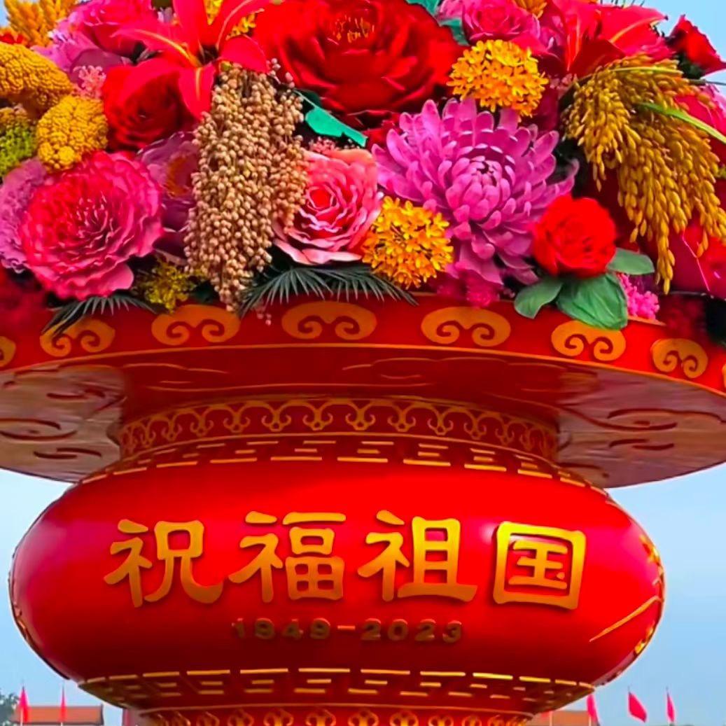 河南澳美森进出口贸易