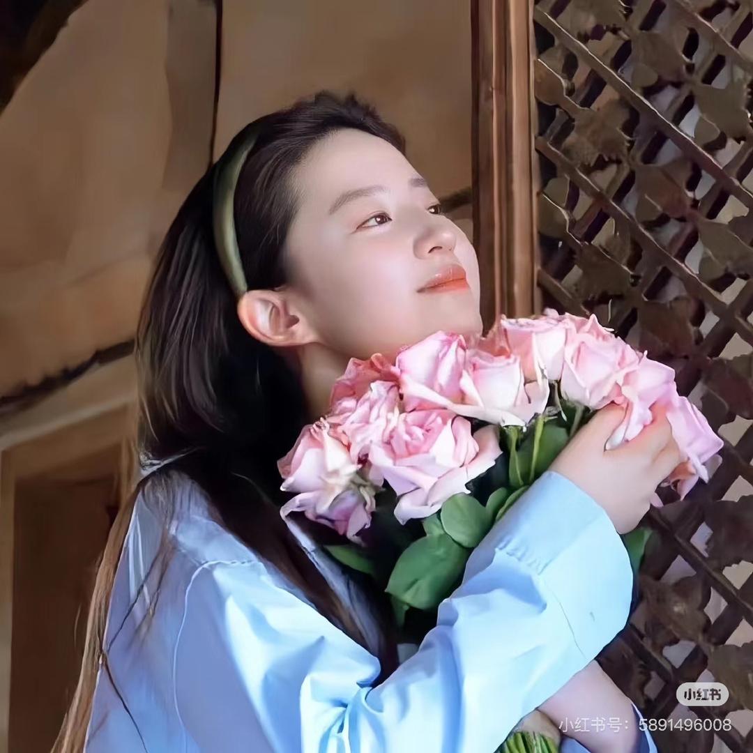 丑妮儿 ❤️（一个人）