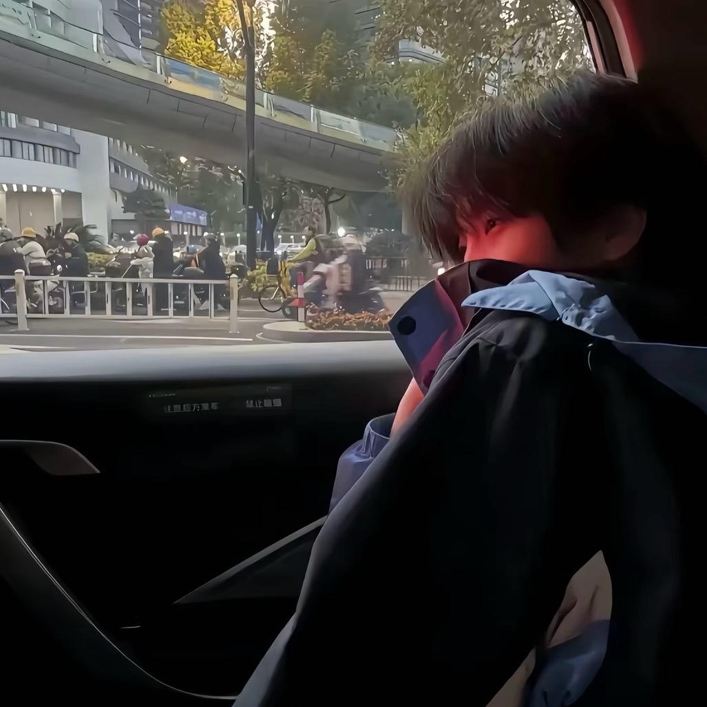 顺遂