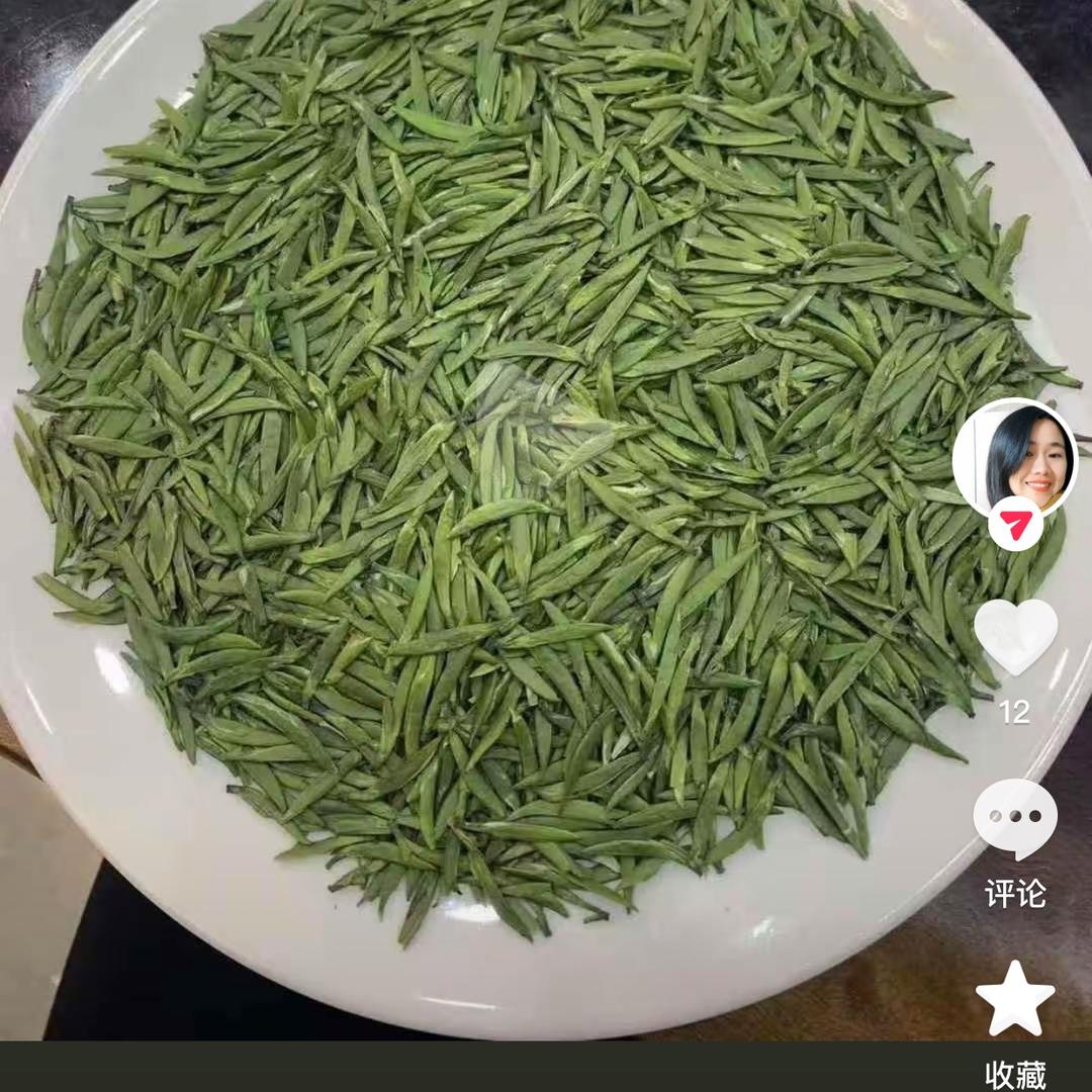 小菜哥