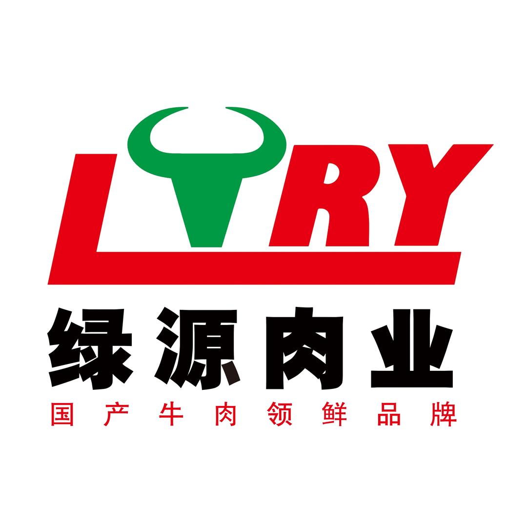 绿源肉业生鲜
