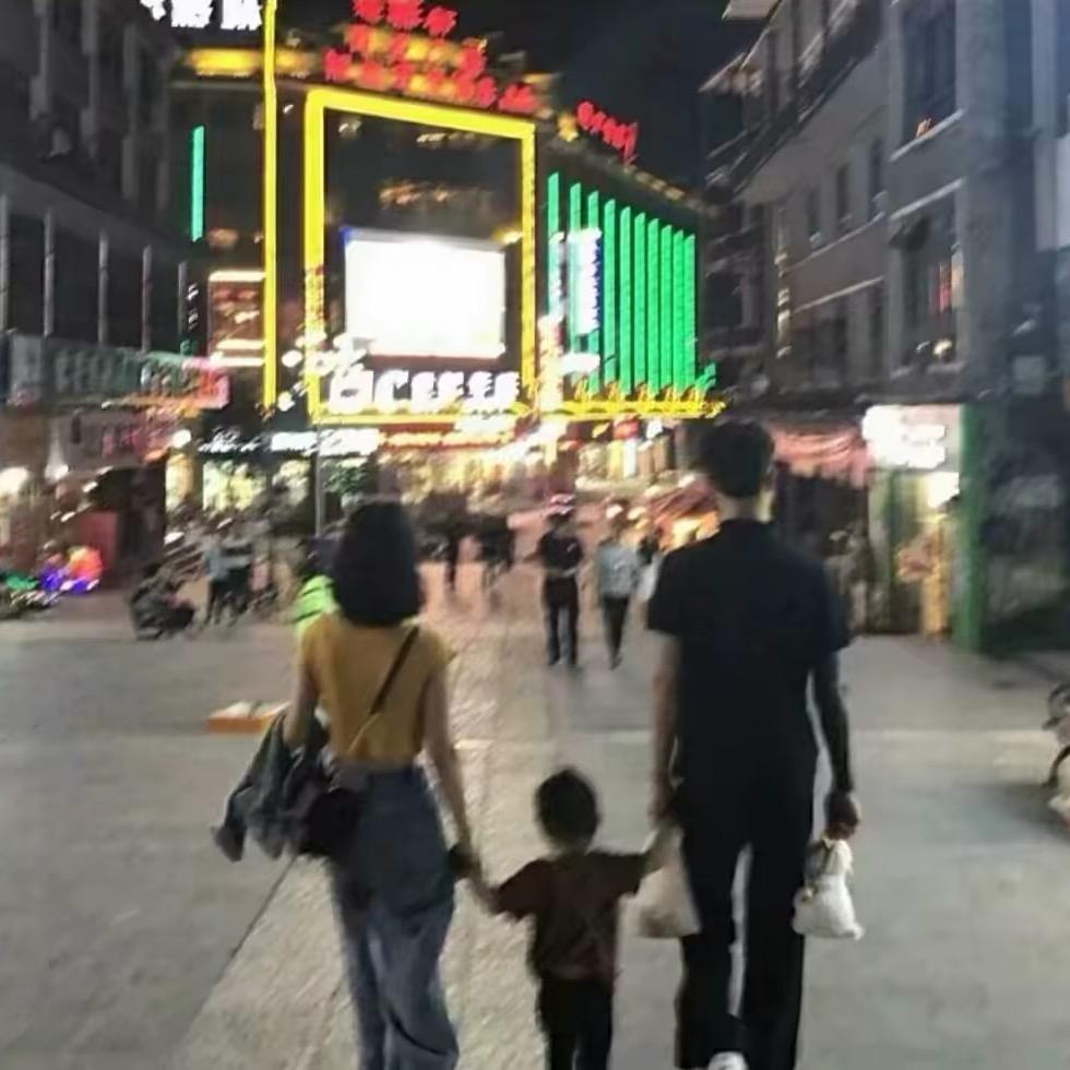 要u不要忧