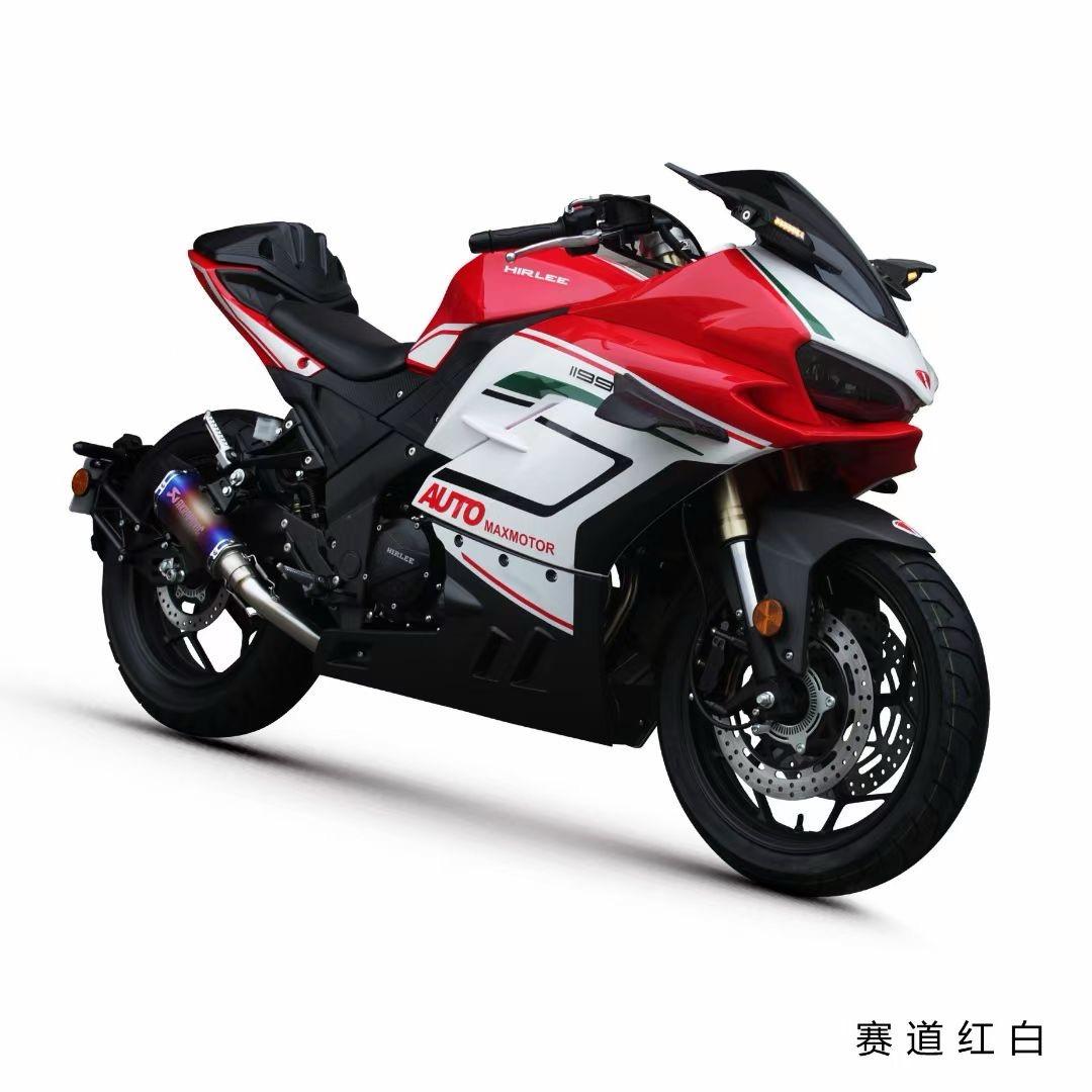 嘉晨动力摩托安