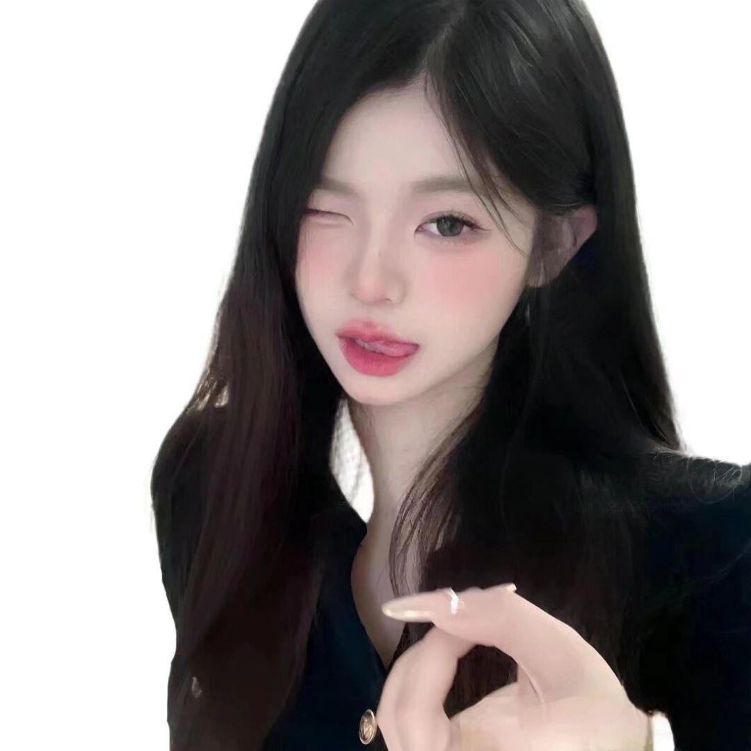 序安