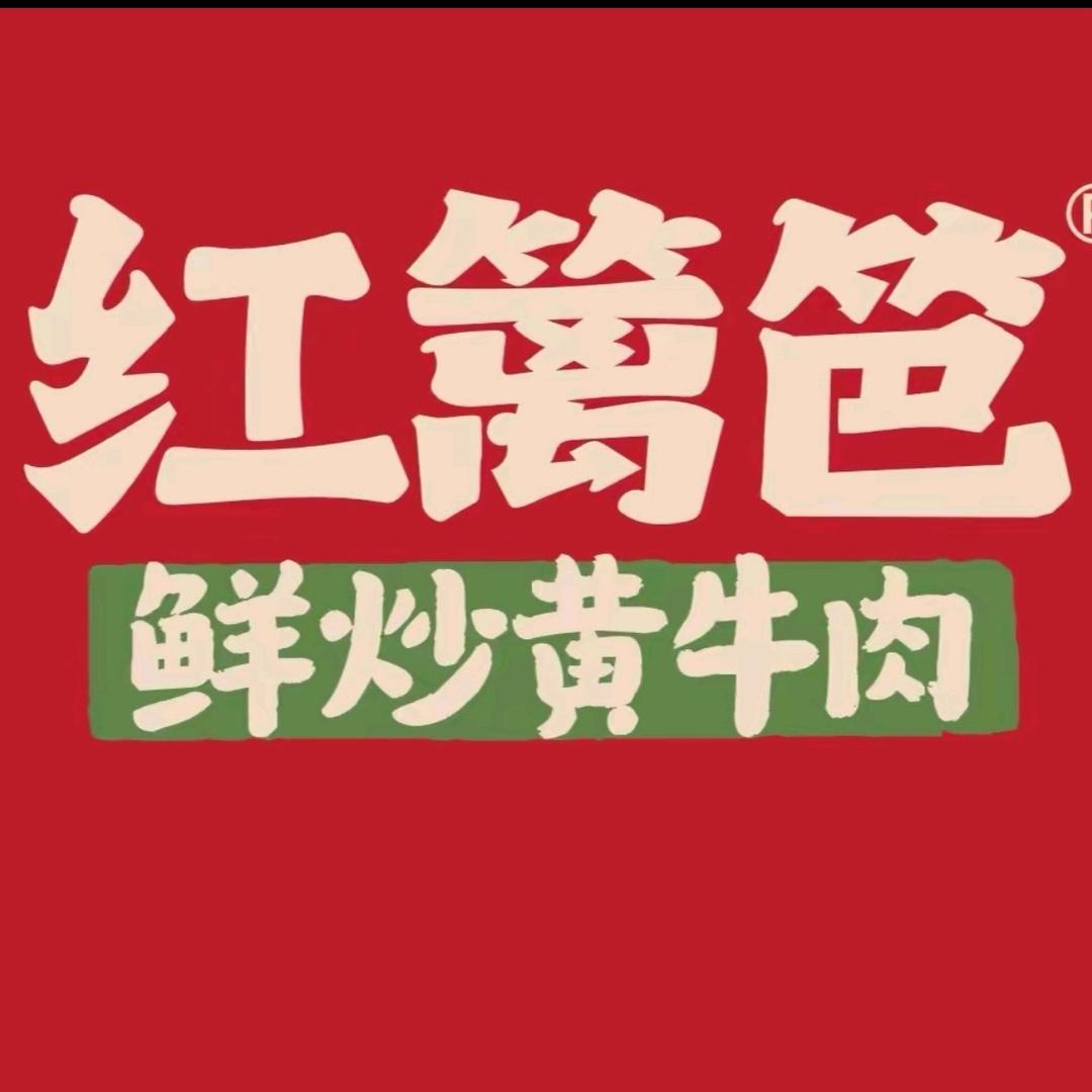 老曾&红篱笆创始人