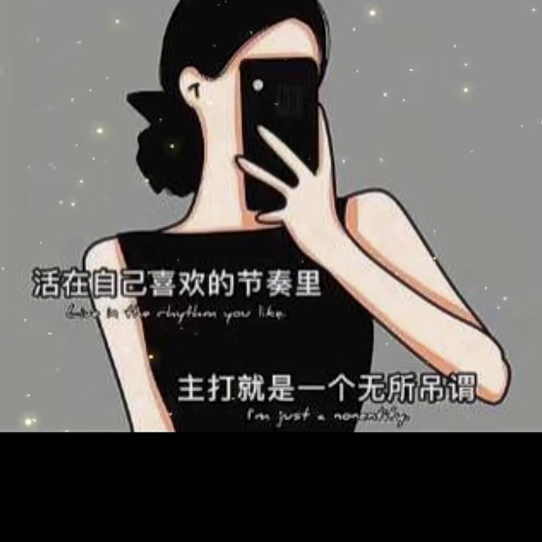 柠萌