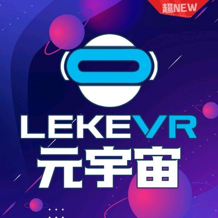 武陟乐客LEKEVR体验馆(国贸店二楼)