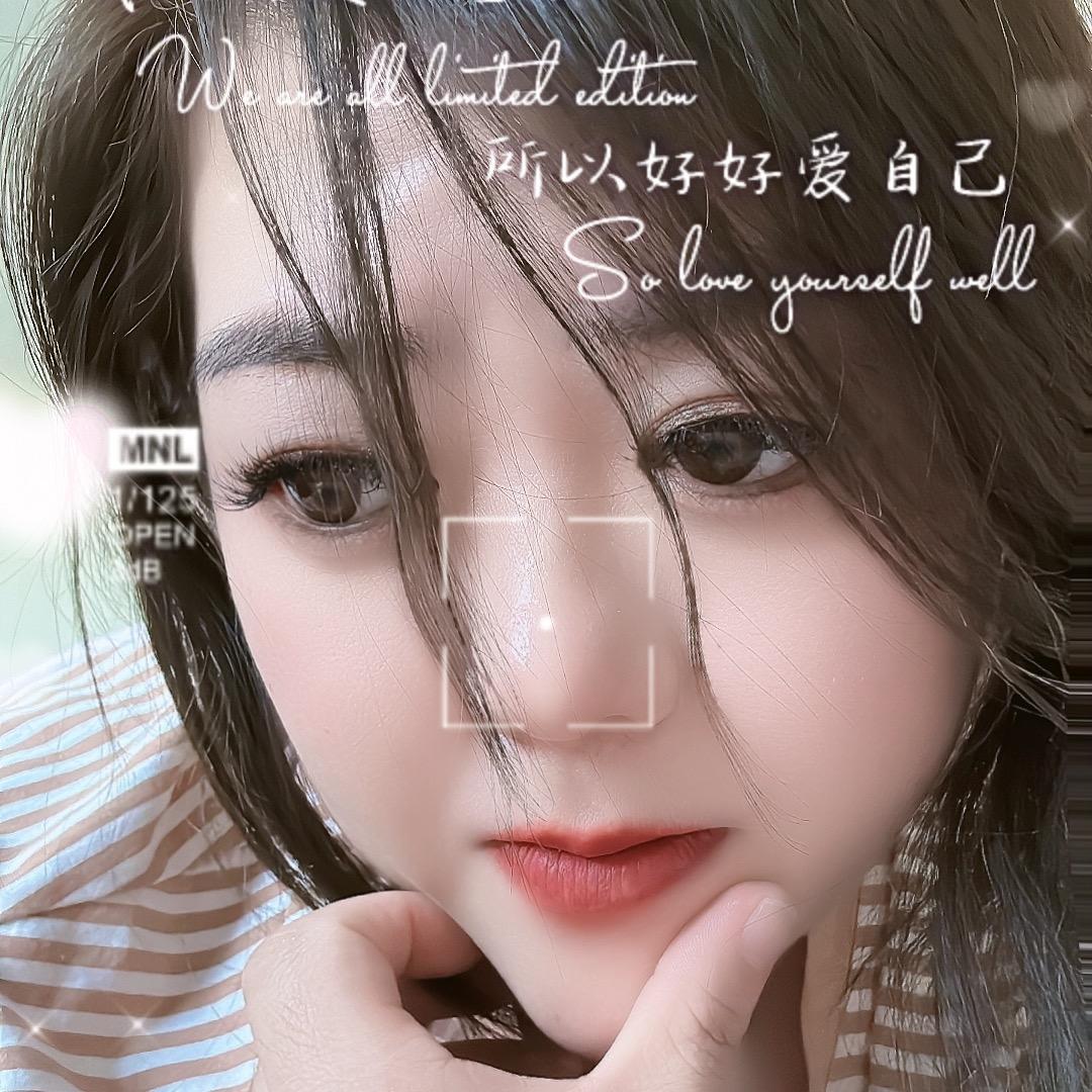 💘豆包没有馅💘