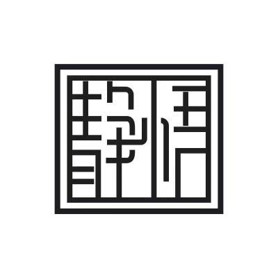 静悟二胡厂批发