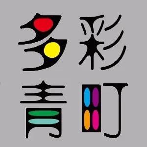 园园影楼 蒋庆辉