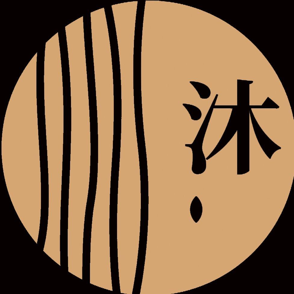 沐拾光·云堂汇·足道汤泉（曼哈顿店）