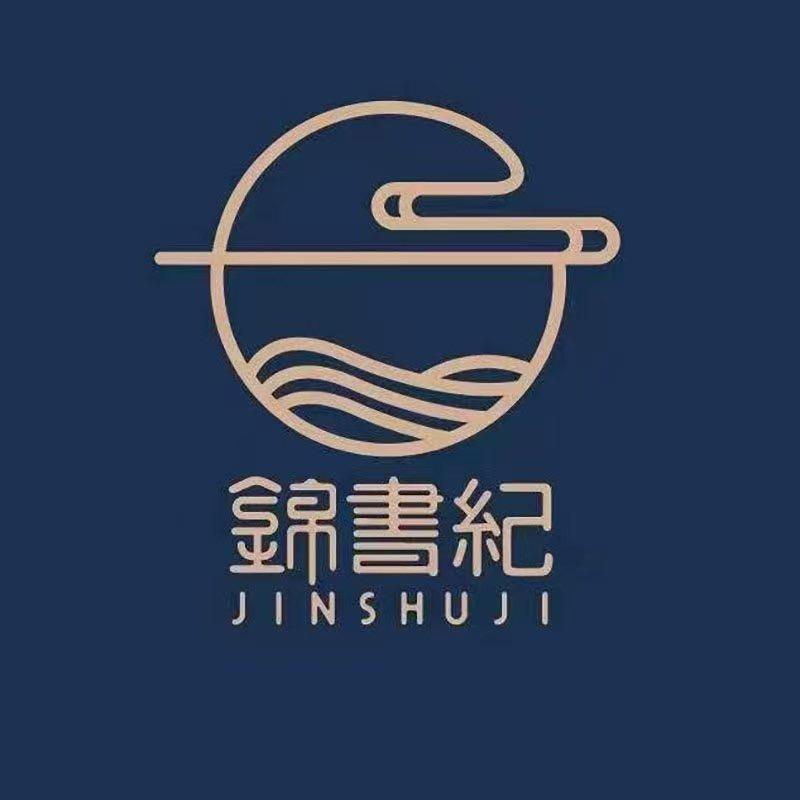 錦書紀康健