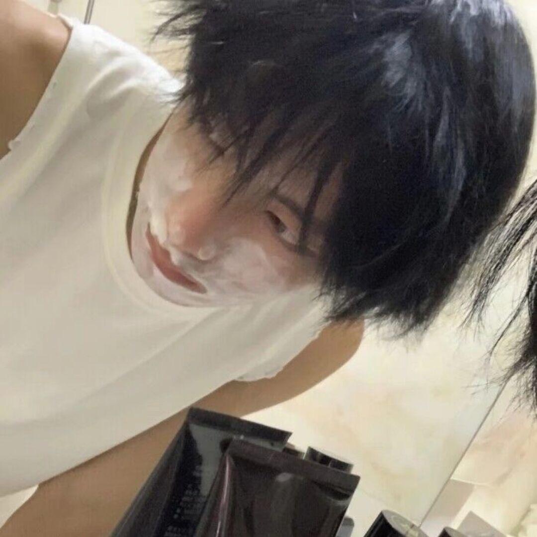 唉