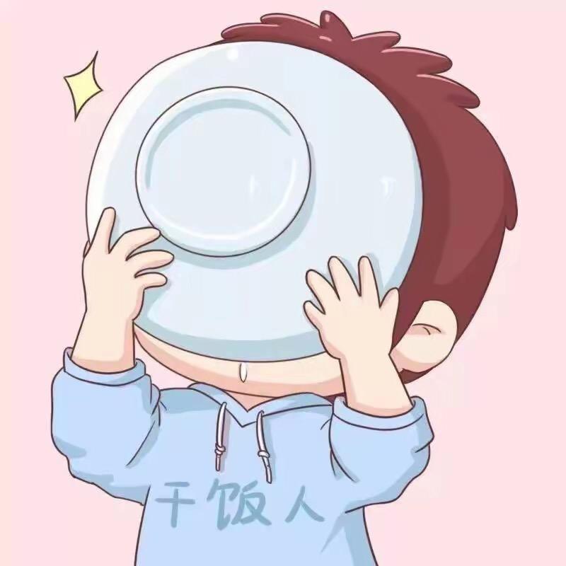 简简单单