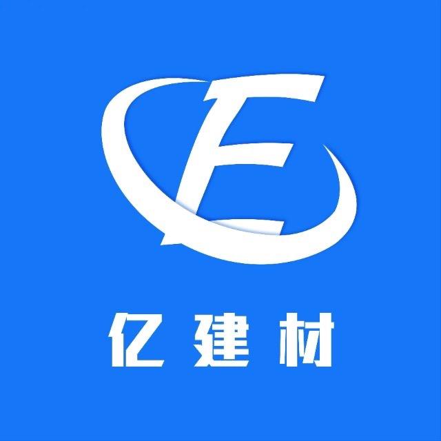 亿建材平台