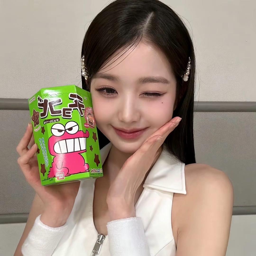 红