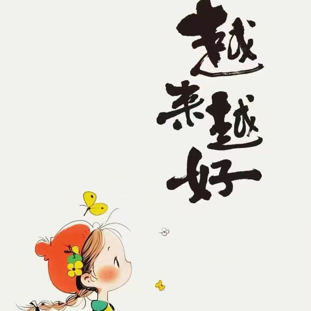 木槿七七