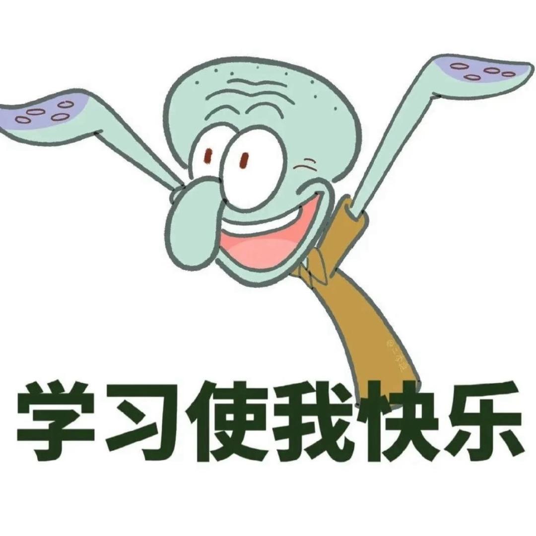 许愿军神的心之所念