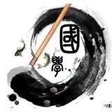玄藏老师