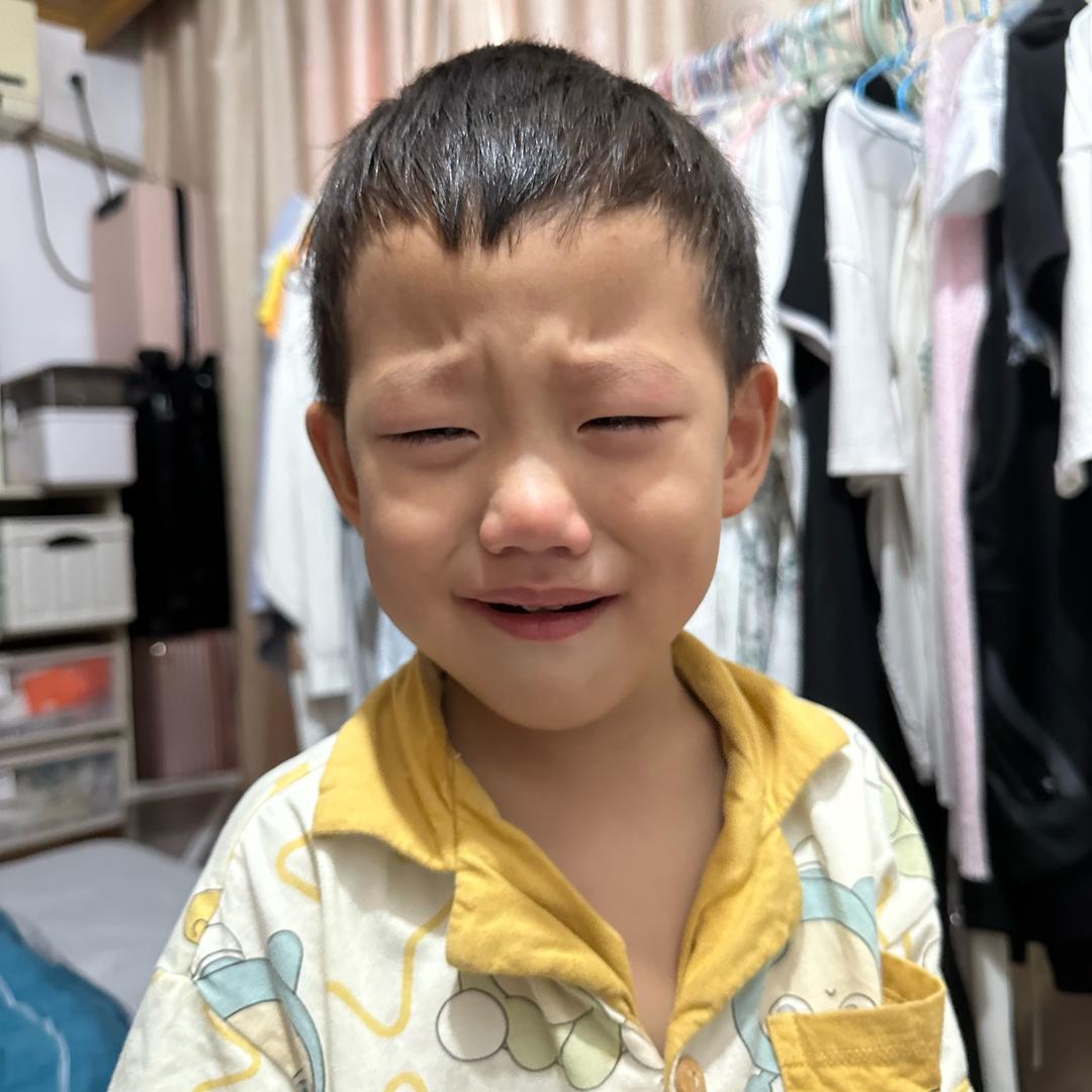 三疯