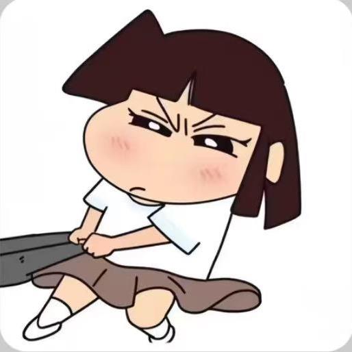琳琳