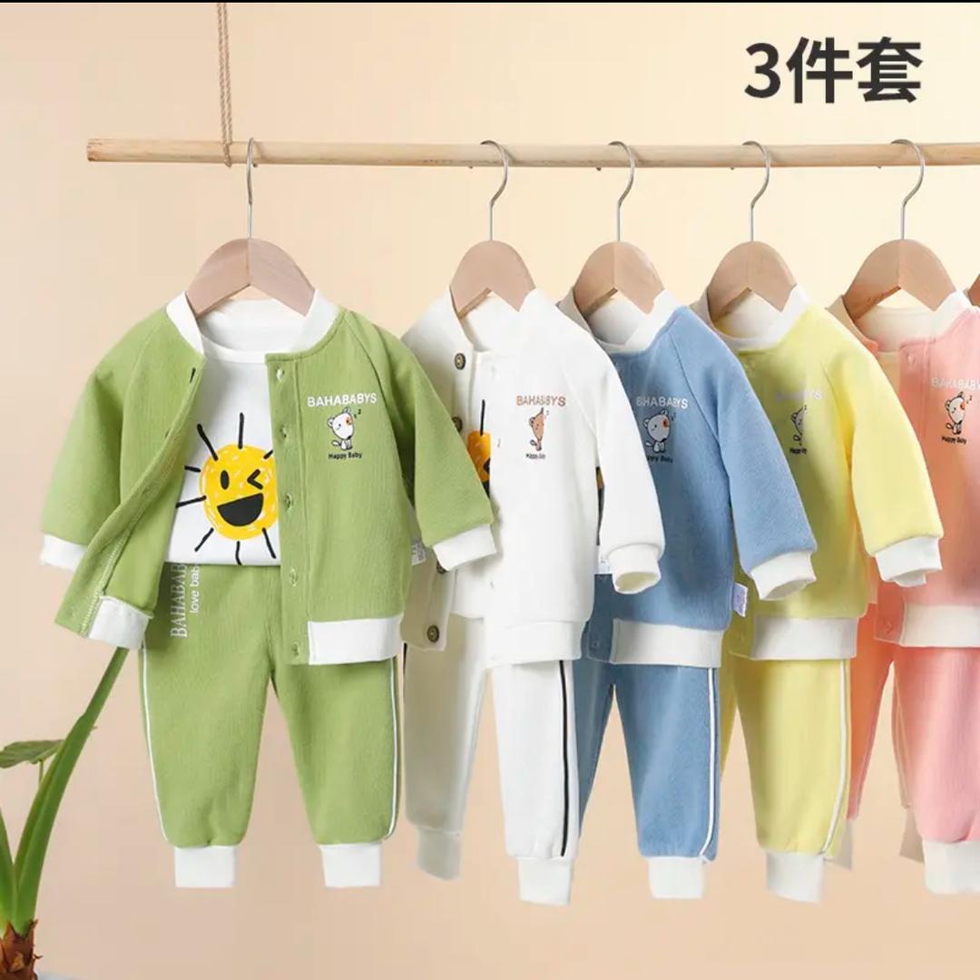 楚天熊孩子婴童服饰旗舰店