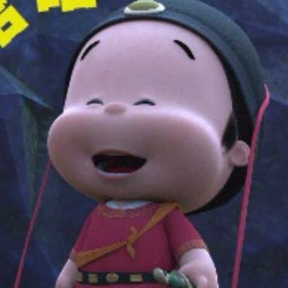通