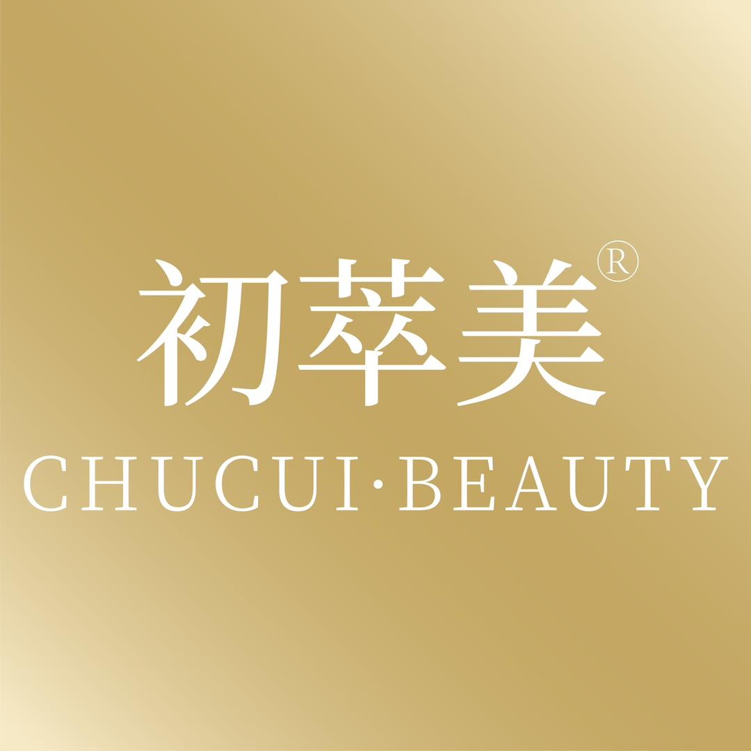 A初萃美院线身体护理