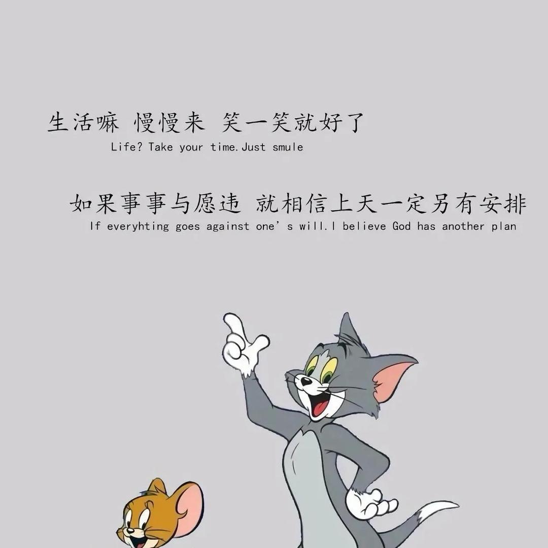 人无再少年