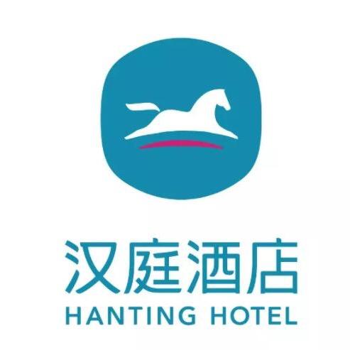 汉庭酒店(亳州南万达广场店)