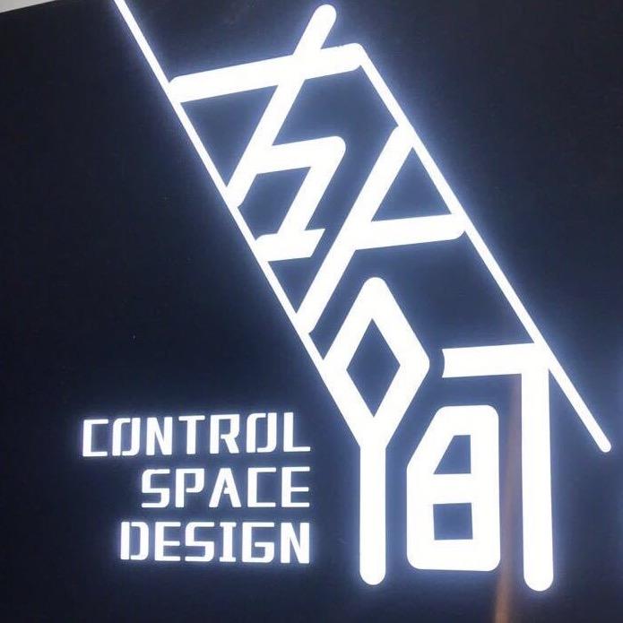 福州左右间室内设计