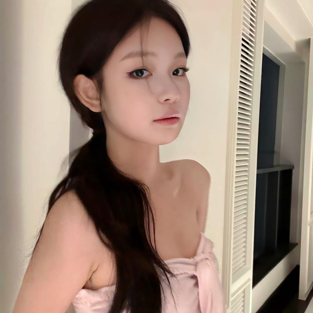 Bae