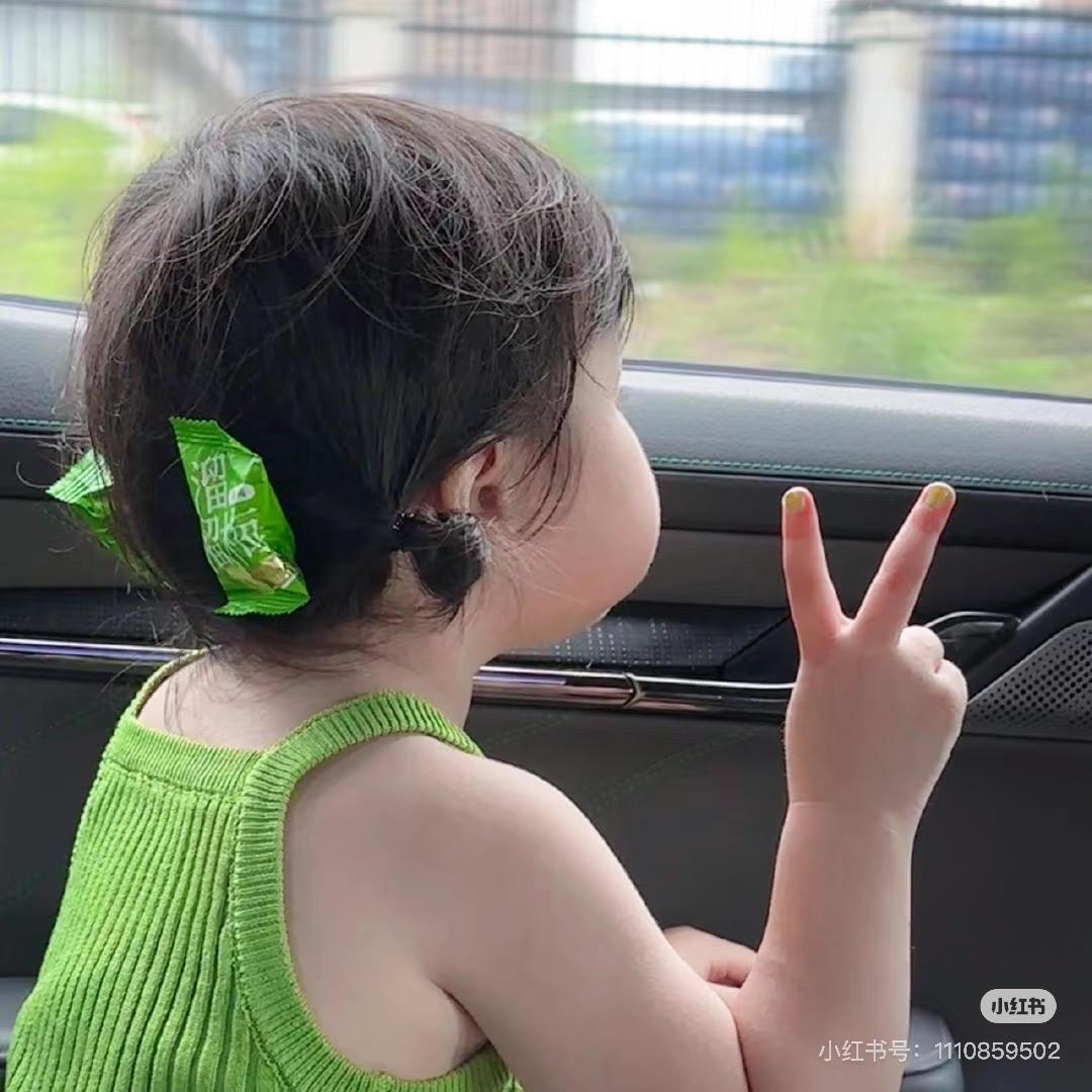 小妞妞呀