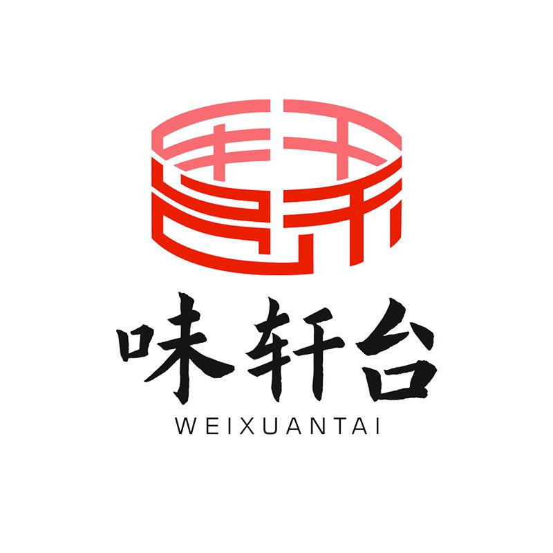 味轩台食品旗舰店