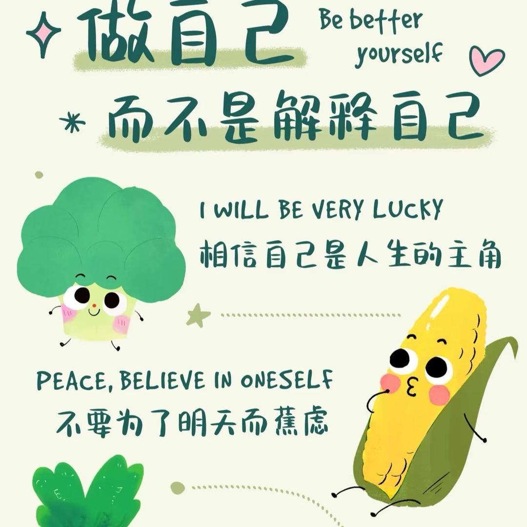 萍水相逢