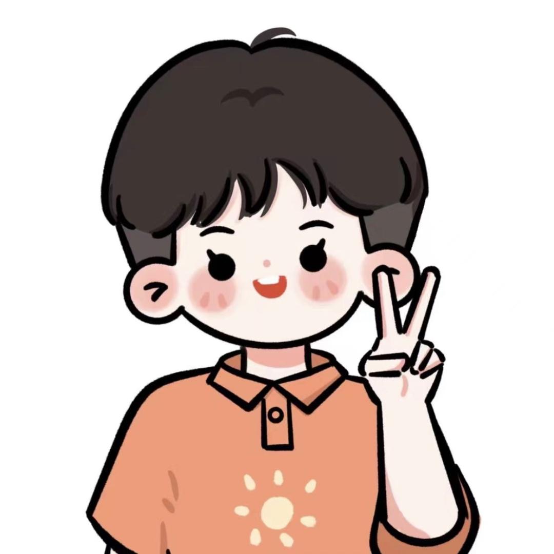 御防