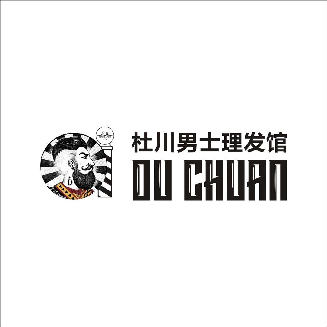 杜川理发店官方账号