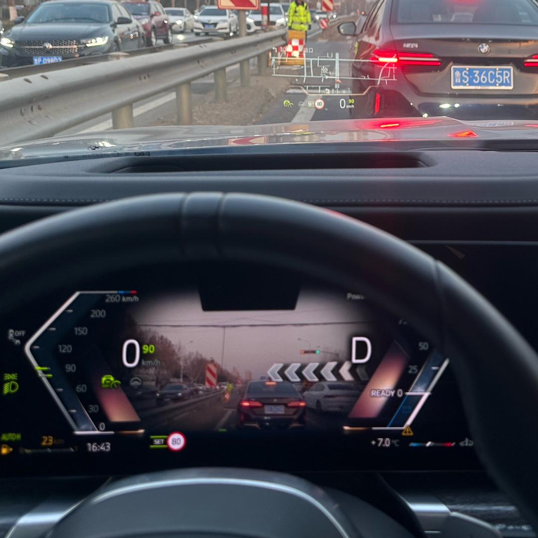 润华宝马王大鹏