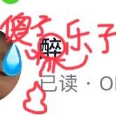 小费（已魔怔）