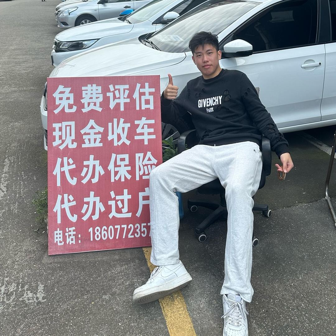 柳州市鑫水二手车