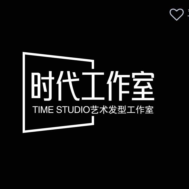 泗县时代工作室
