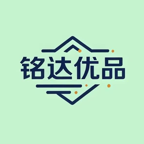 铭达滋补营养店